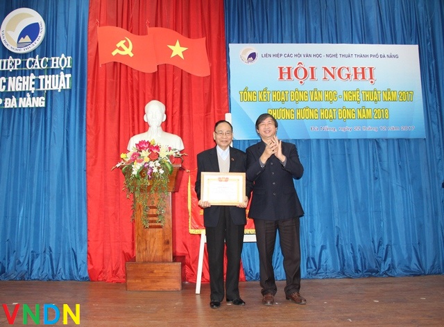 Hội nghị Tổng kết hoạt động Văn học - Nghệ thuật 2017